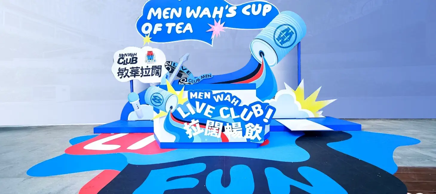 Self-Adhesive Vinyl for Advertising Display Stand.webp